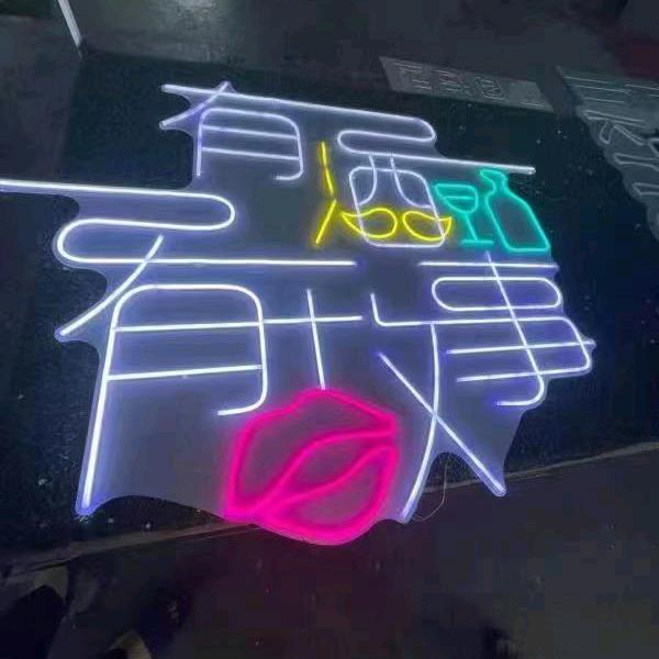 涛哥的小车间