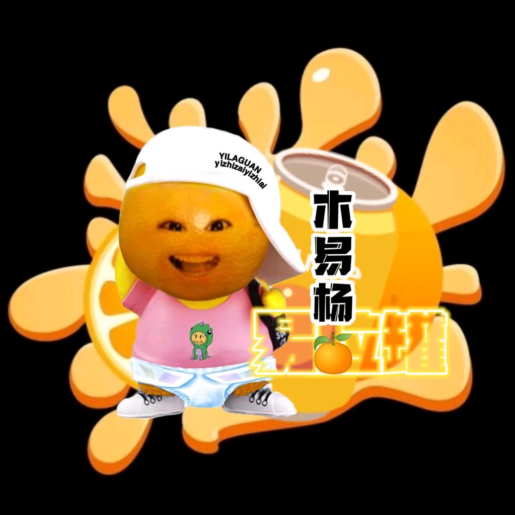 💞ღ᭄楊ꦿ꯭⁵²º꧔