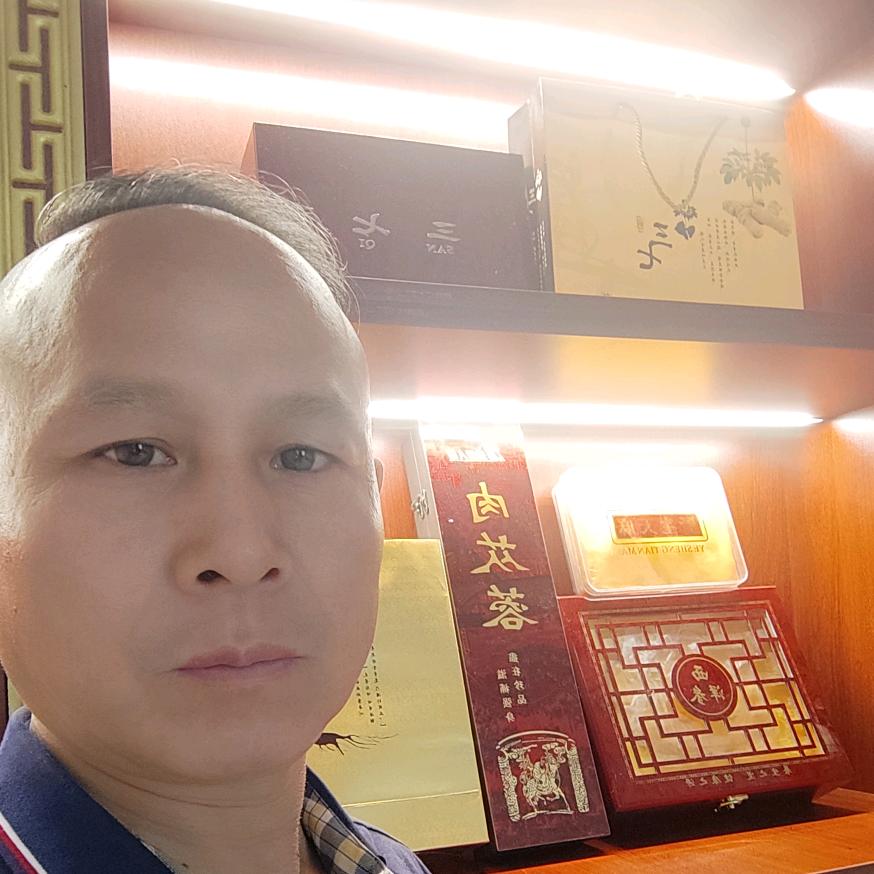 唐绍敏宏德中药堂