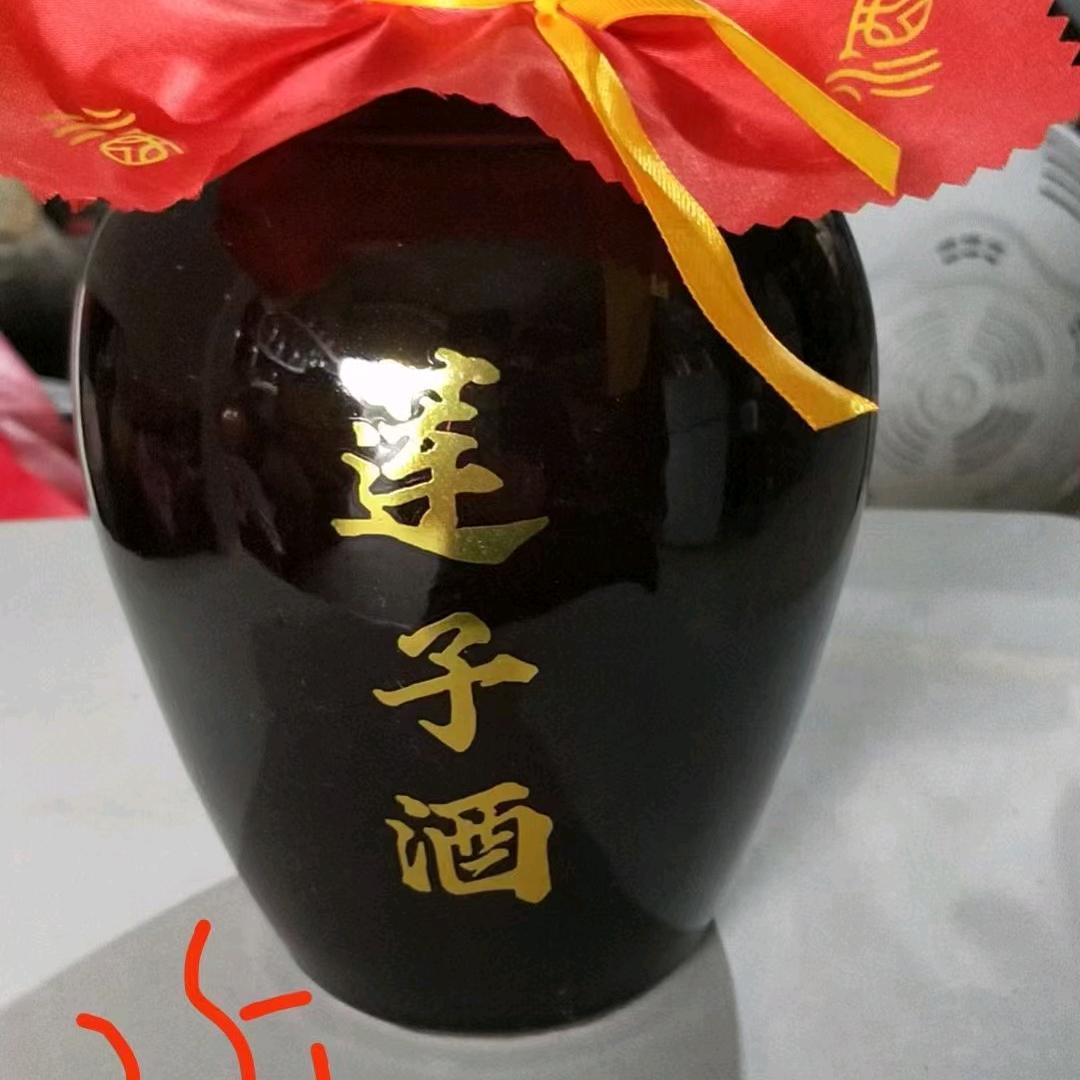 金华市婺城区口口粮汁酒作坊