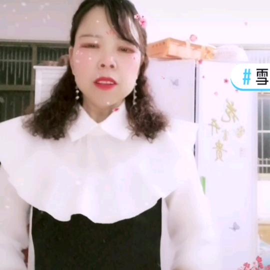 小六妈