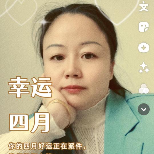 用户9923244492972小龙女
