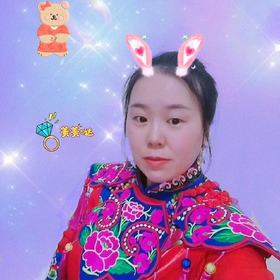 羌族女孩