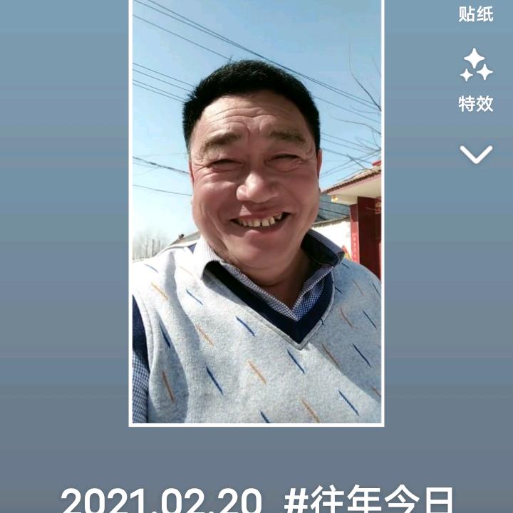 传永最近不喝8+1