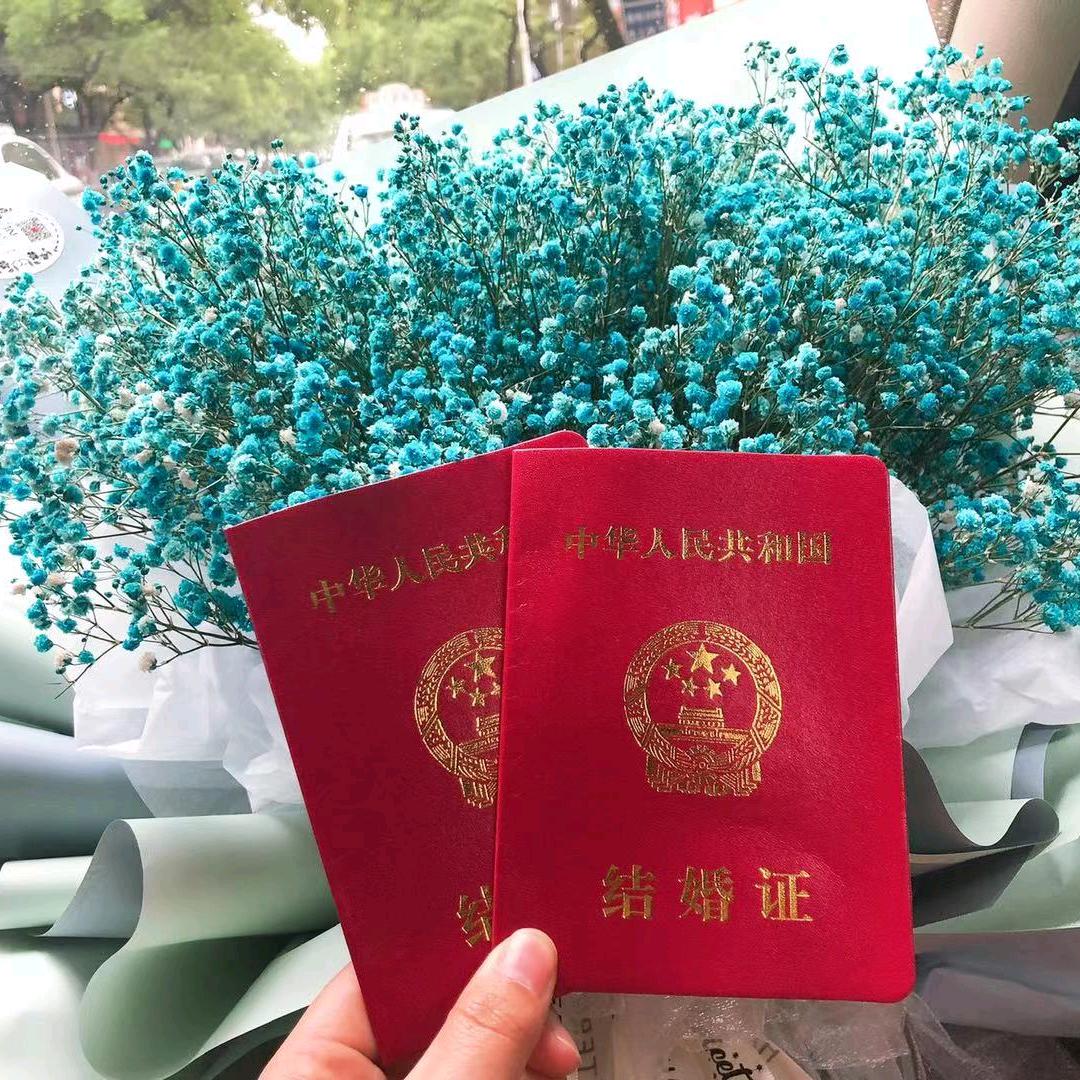 H  幸福
