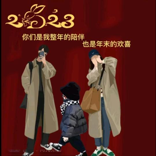 清风
