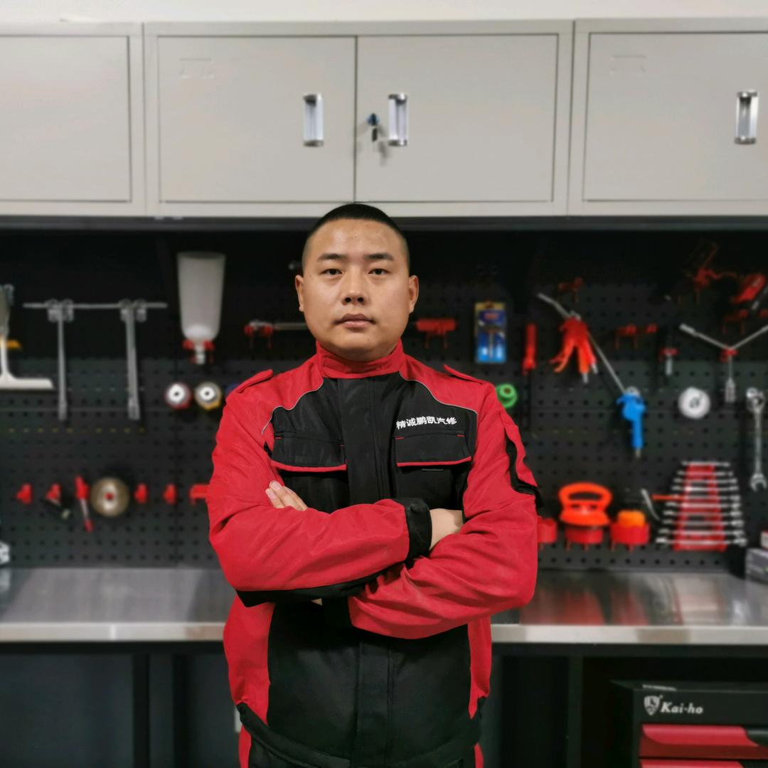 北京精诚鹏凯汽修