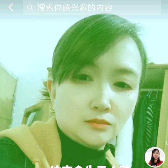 为了孩子只能拼搏