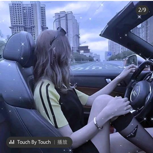 小新主播语音