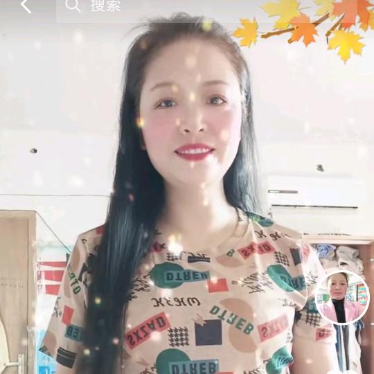 宠坏你