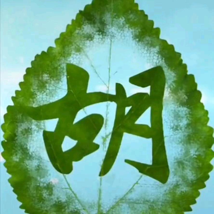 惠州多祝名雅坊家居（牛哥）