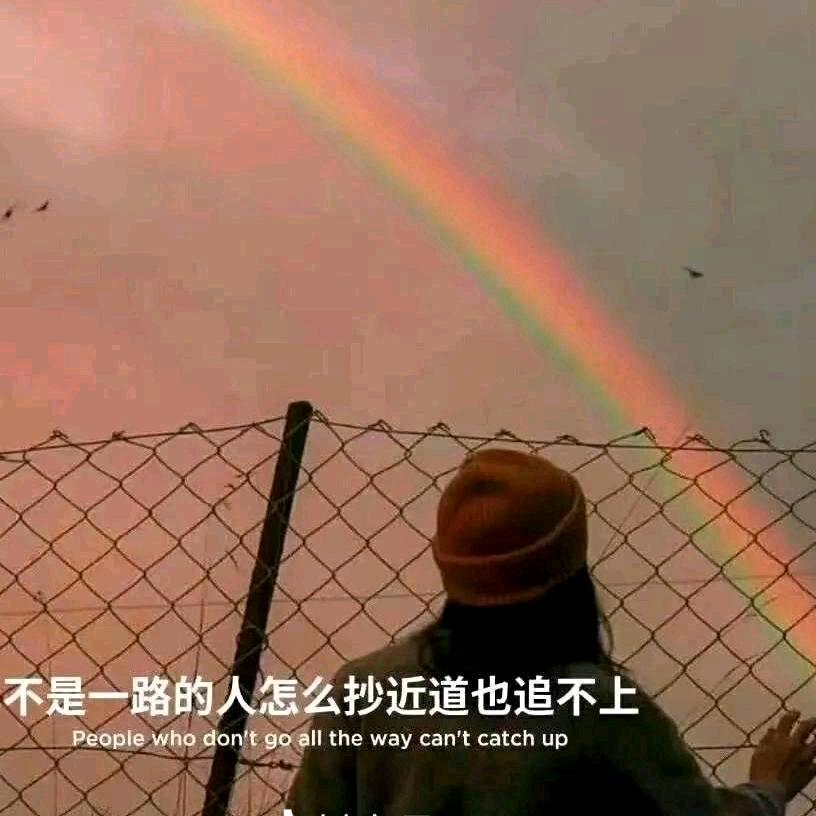 ✨🍀