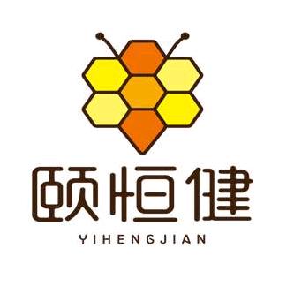 颐恒健颐恒专卖店