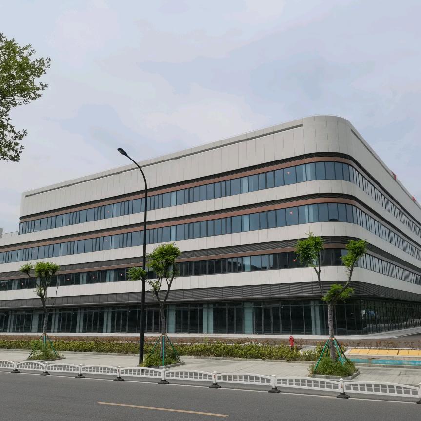 海宁市喜相迎房产经纪服务部