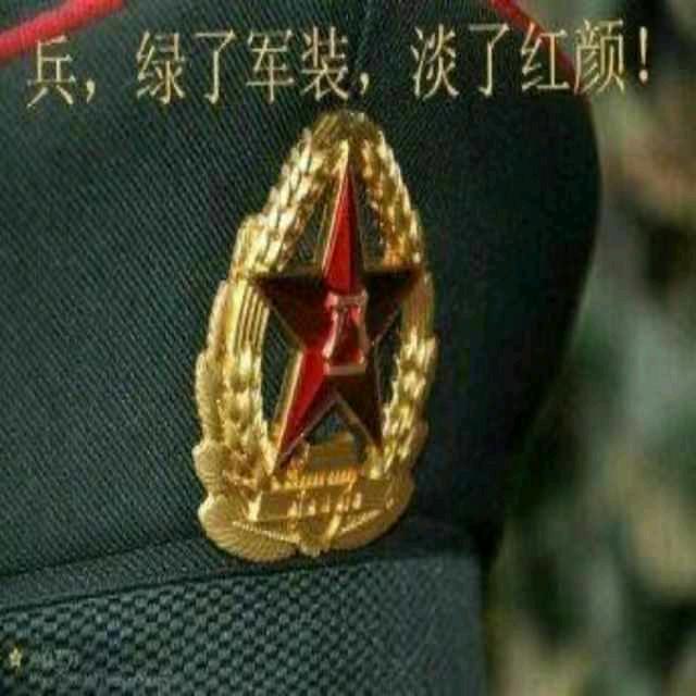 ꧁꫞꯭心静止水꫞꧂