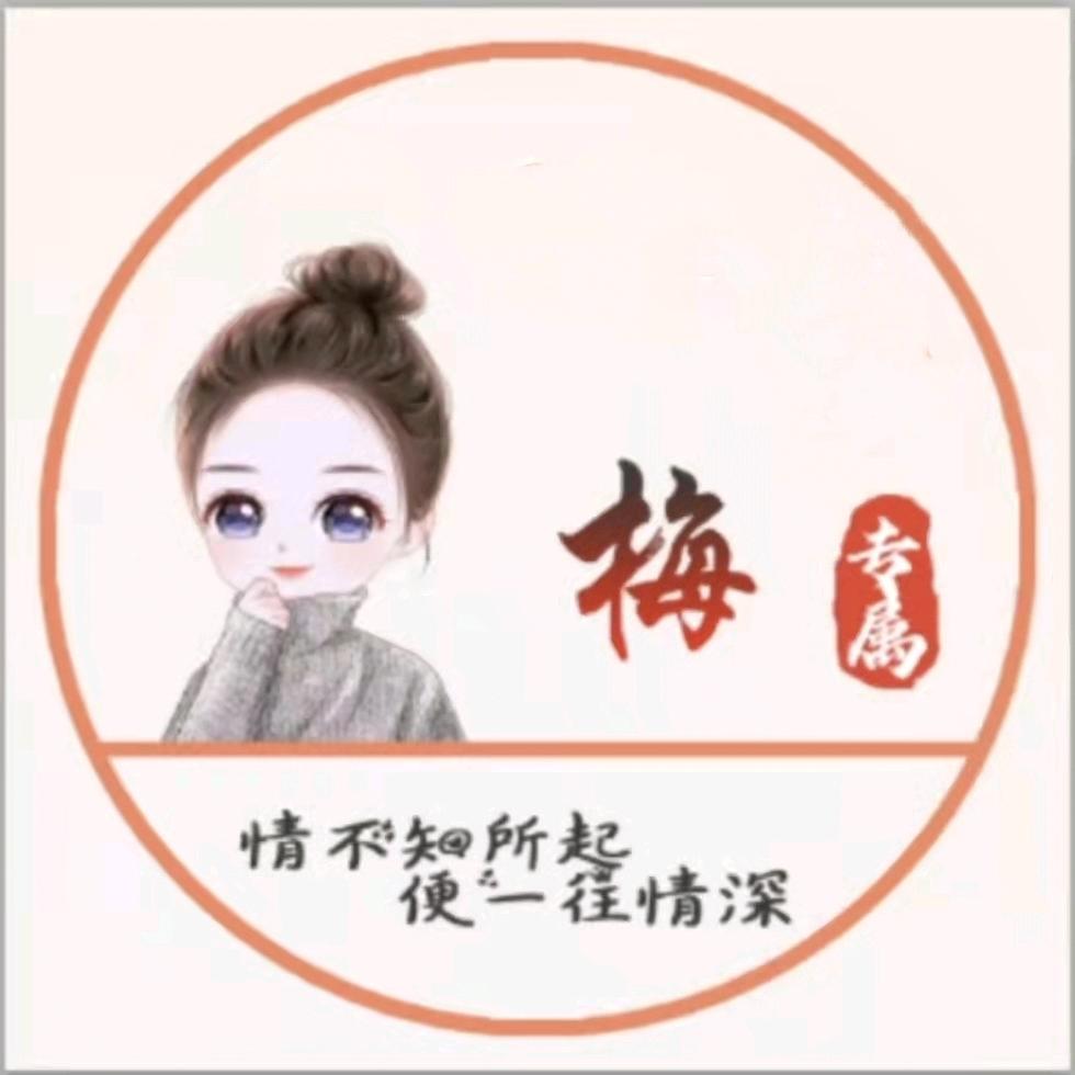 心·语