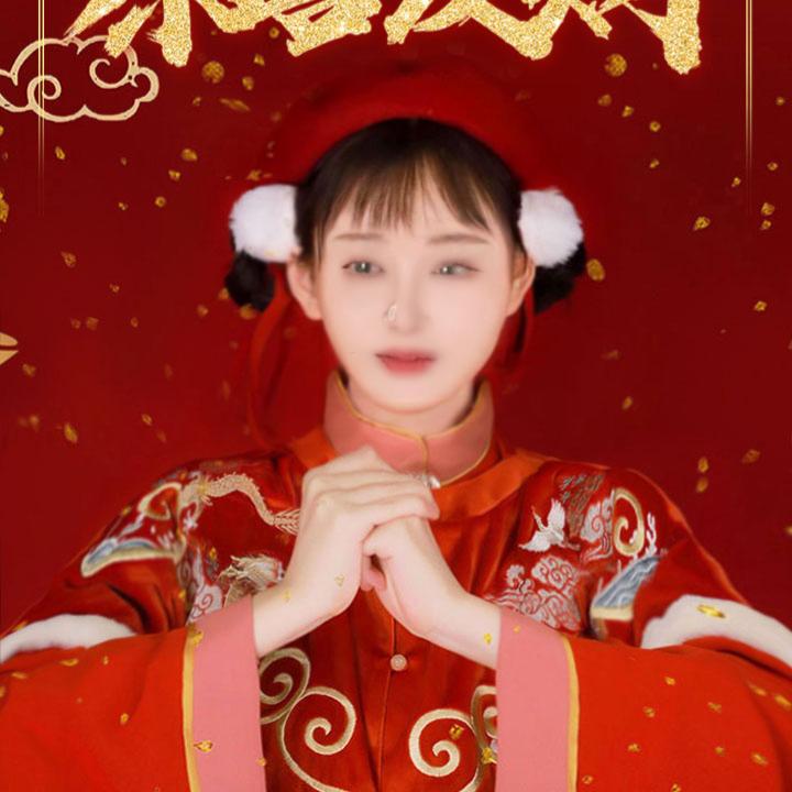 诸葛村花