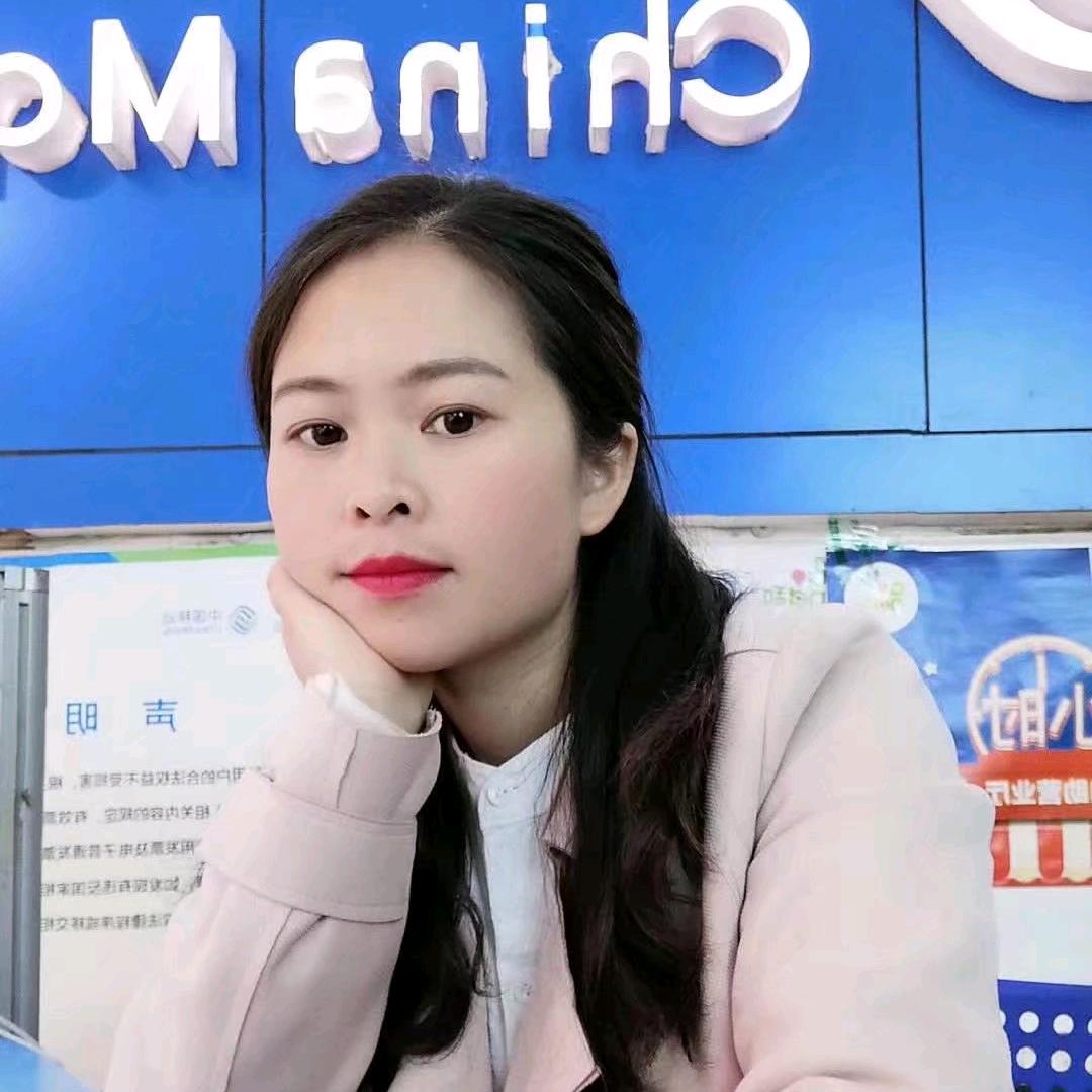 橙儿