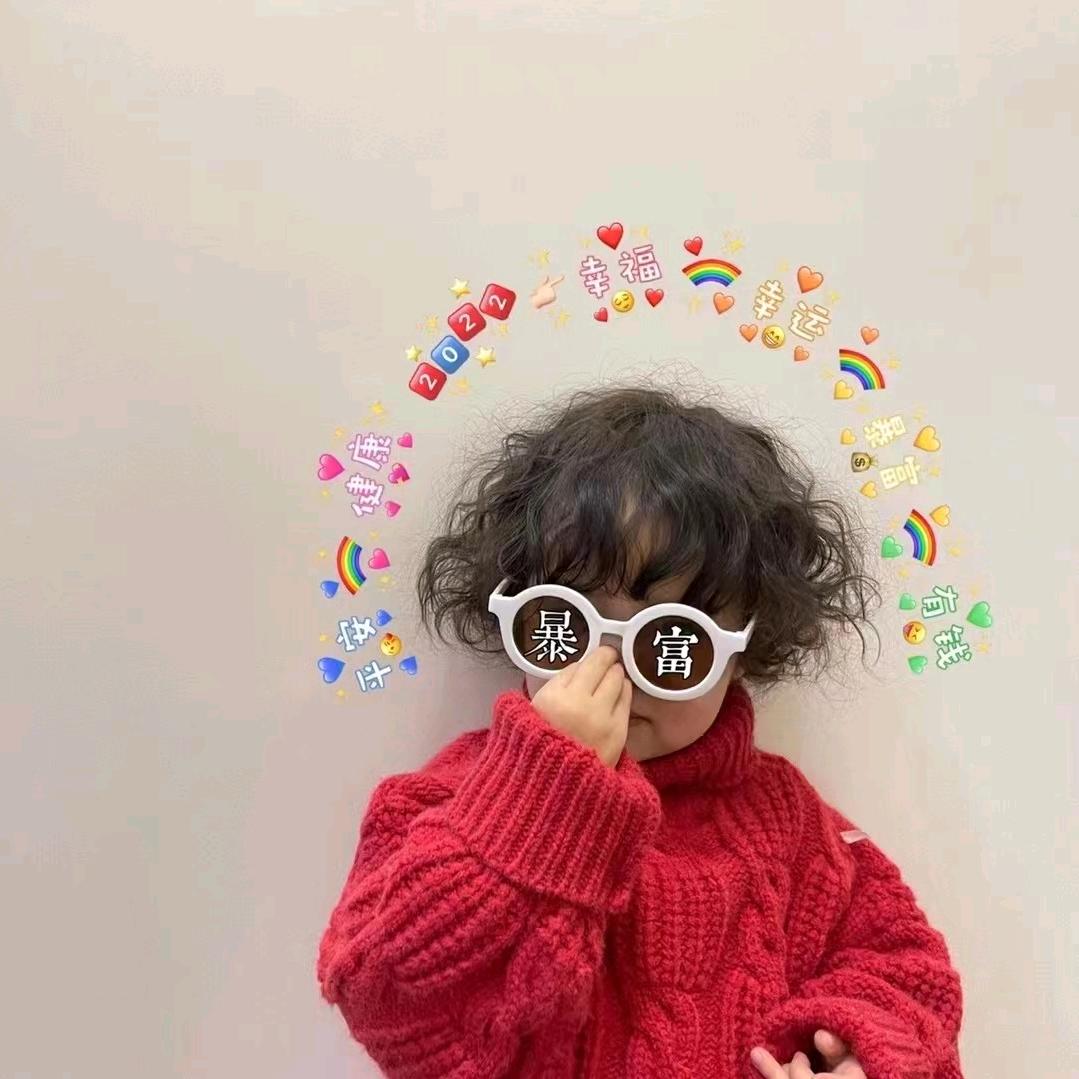 废钢小妹