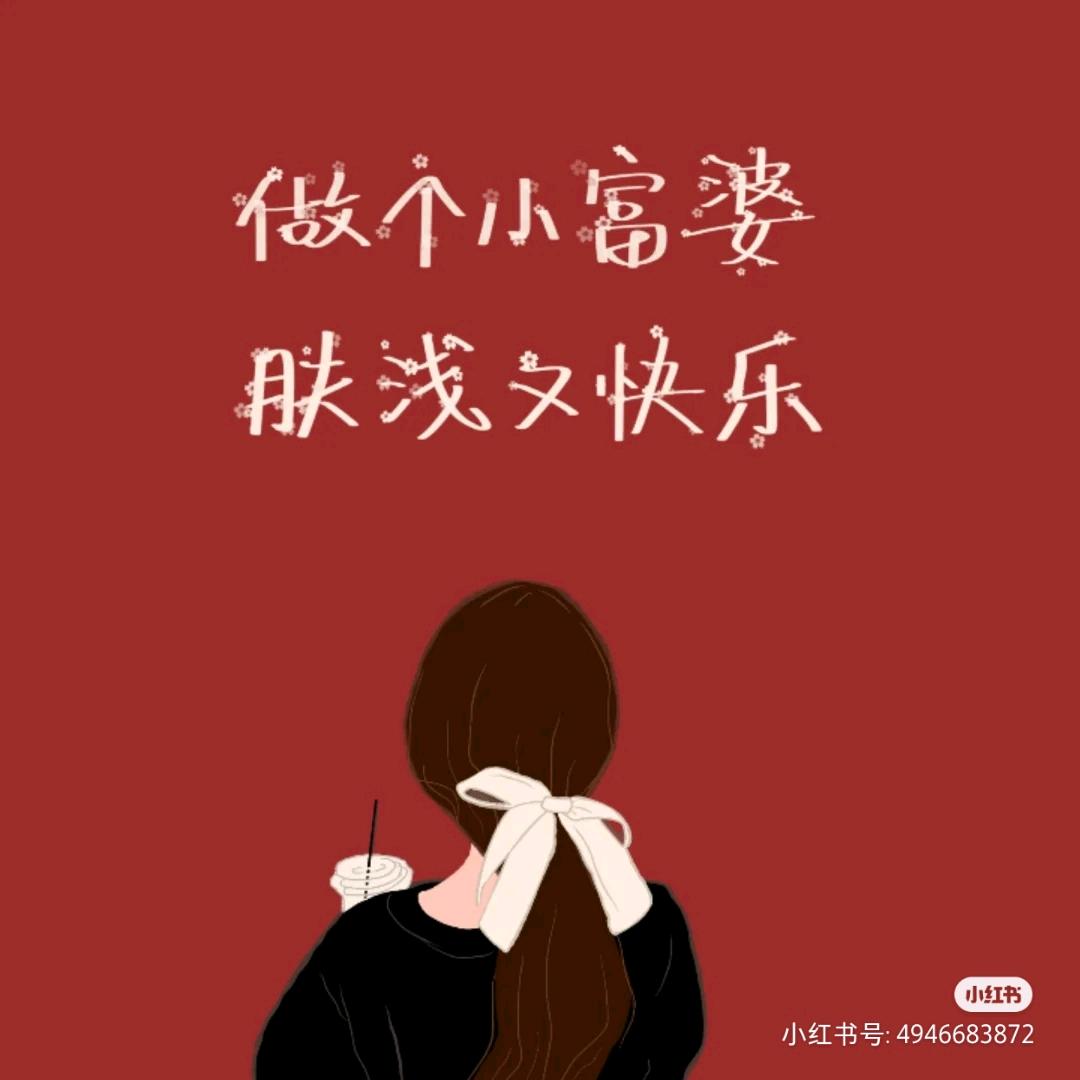 の 小情緒° จุ๊บ⁸⁸⁸