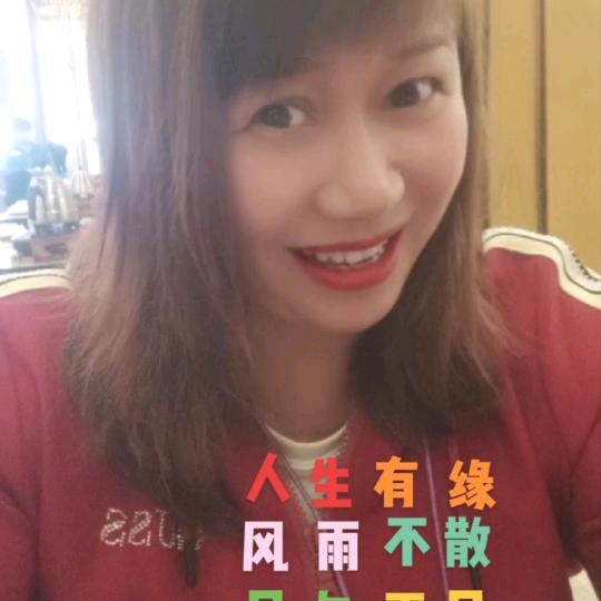 我很在乎你💝