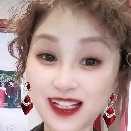 杨梅
