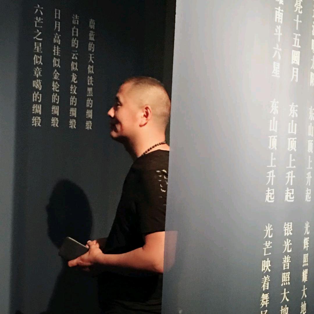 星哥好物分享