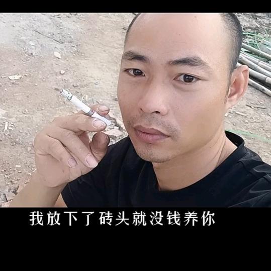 岁月了然