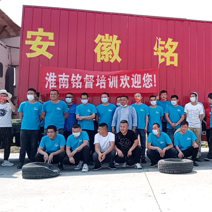 铭督物流半挂倒车技术