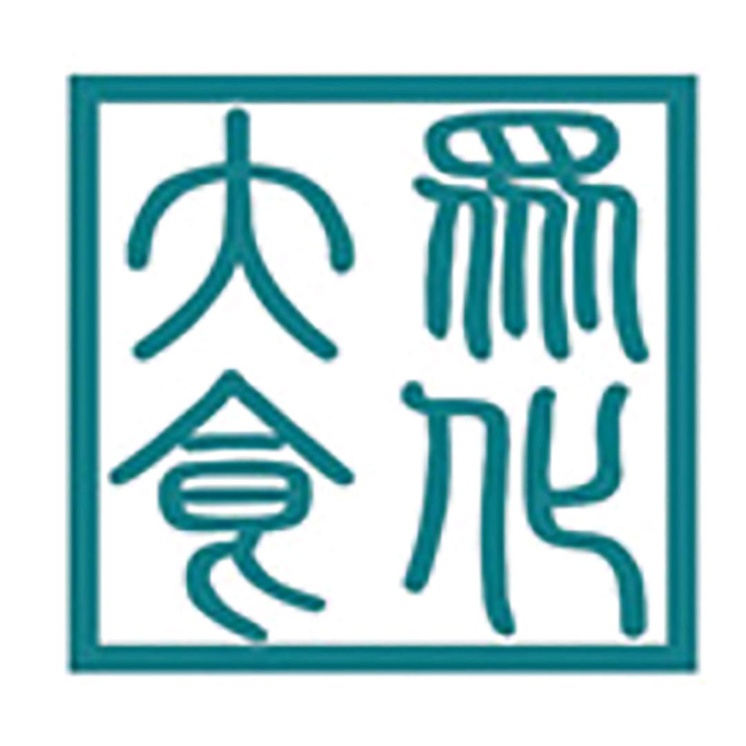 淄博大众食用化工股份有限公司