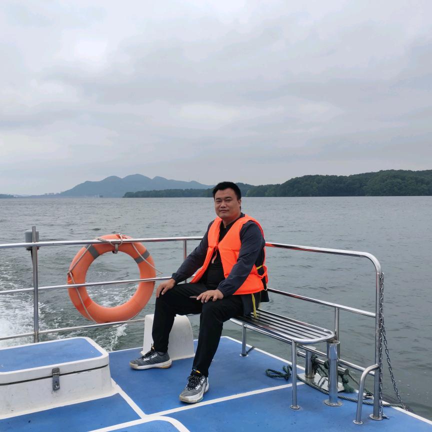 山水间