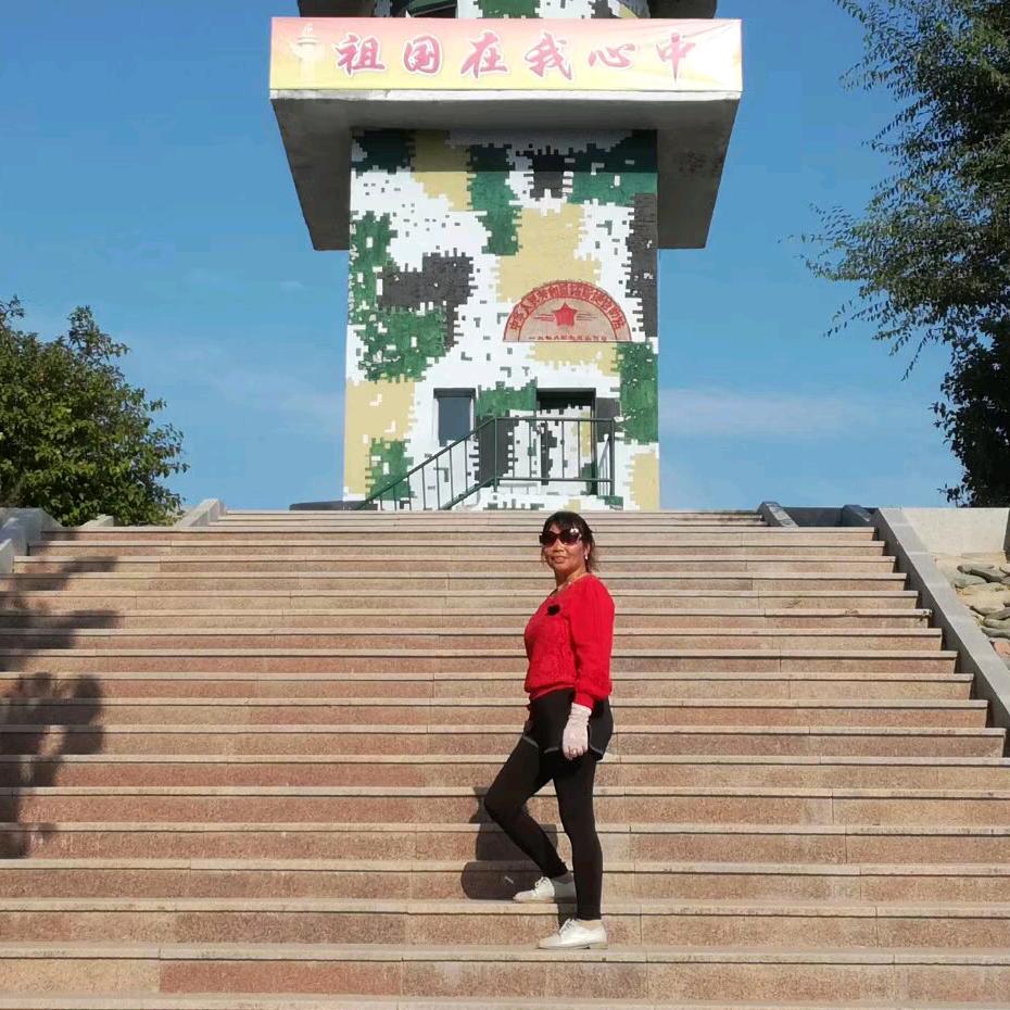张承华
