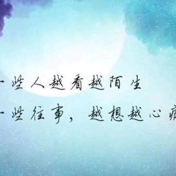 为人民奉献一生