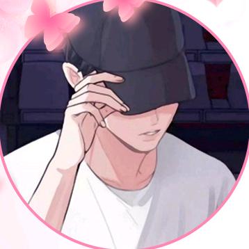 い兀 兀 穷 年