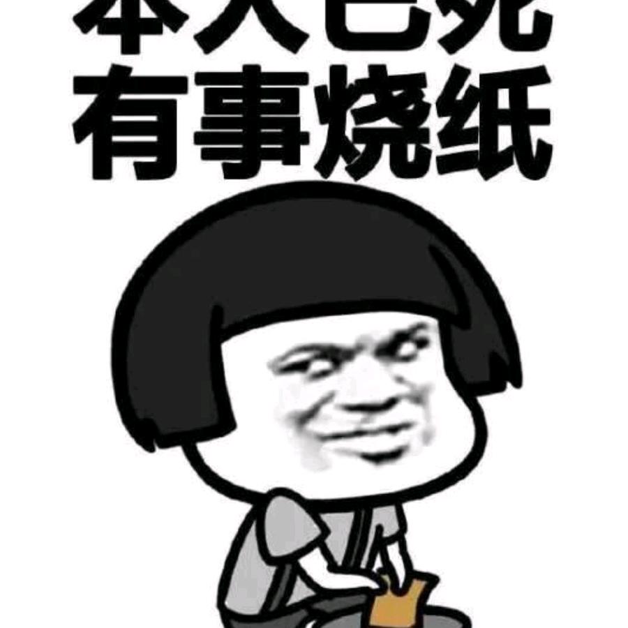 小卡拉米报道