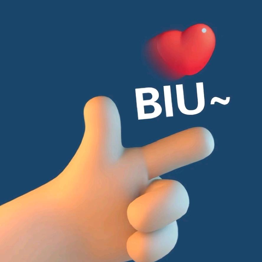 Biu→♥