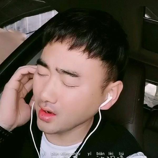 雨泽