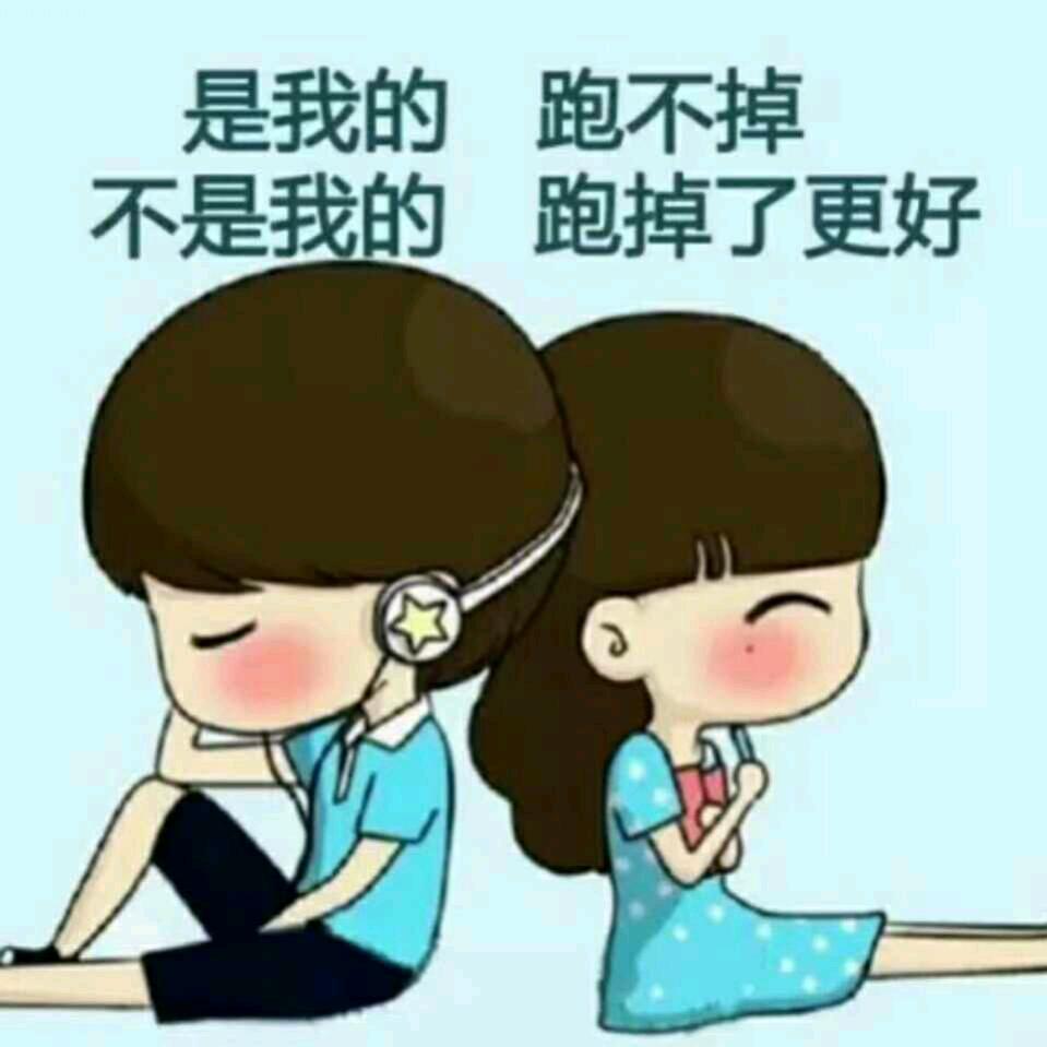 快乐酒👻