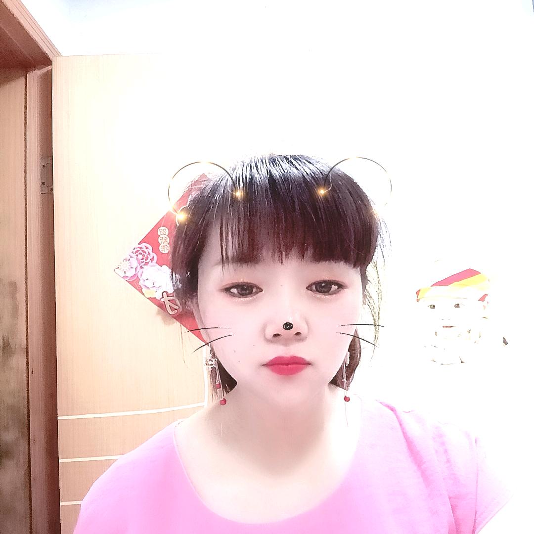 艳艳