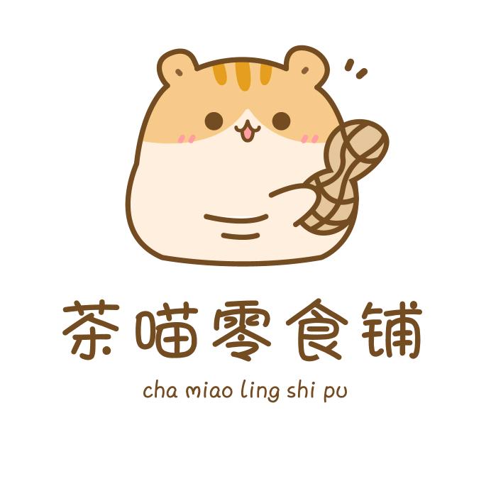 茶喵零食铺