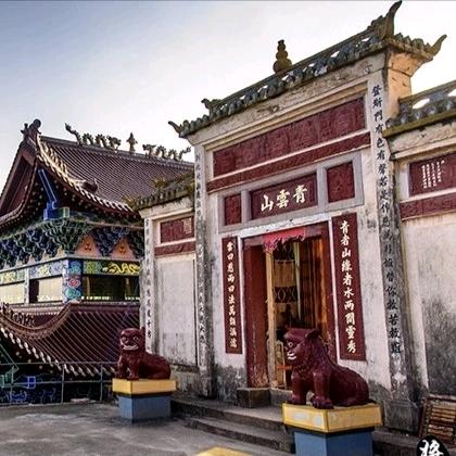 陳玄易先生（收徒）