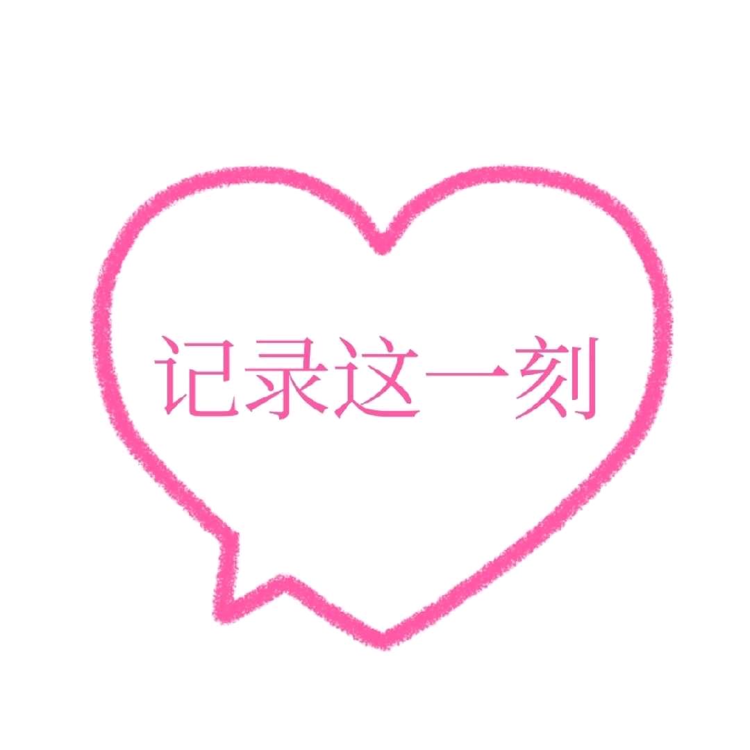 鑫燠上海鑫燠贸易有限公司厨卫五金专卖店