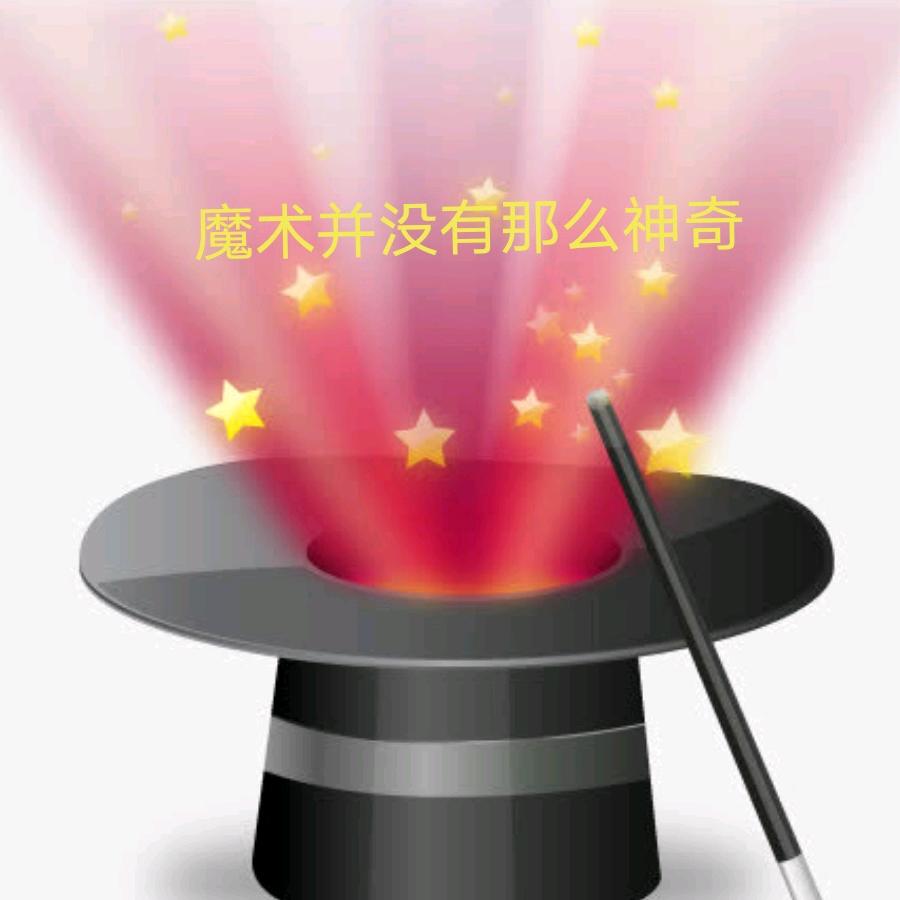 老王的日常分享