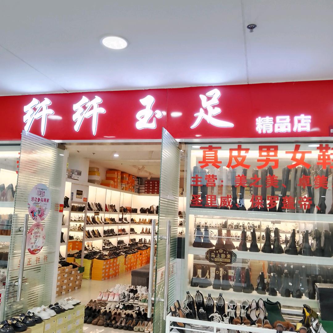 遇见你是我的缘