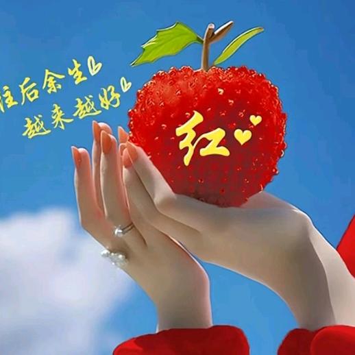 YuAN🍒