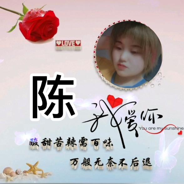 ☞开心快乐每一天*^_^*