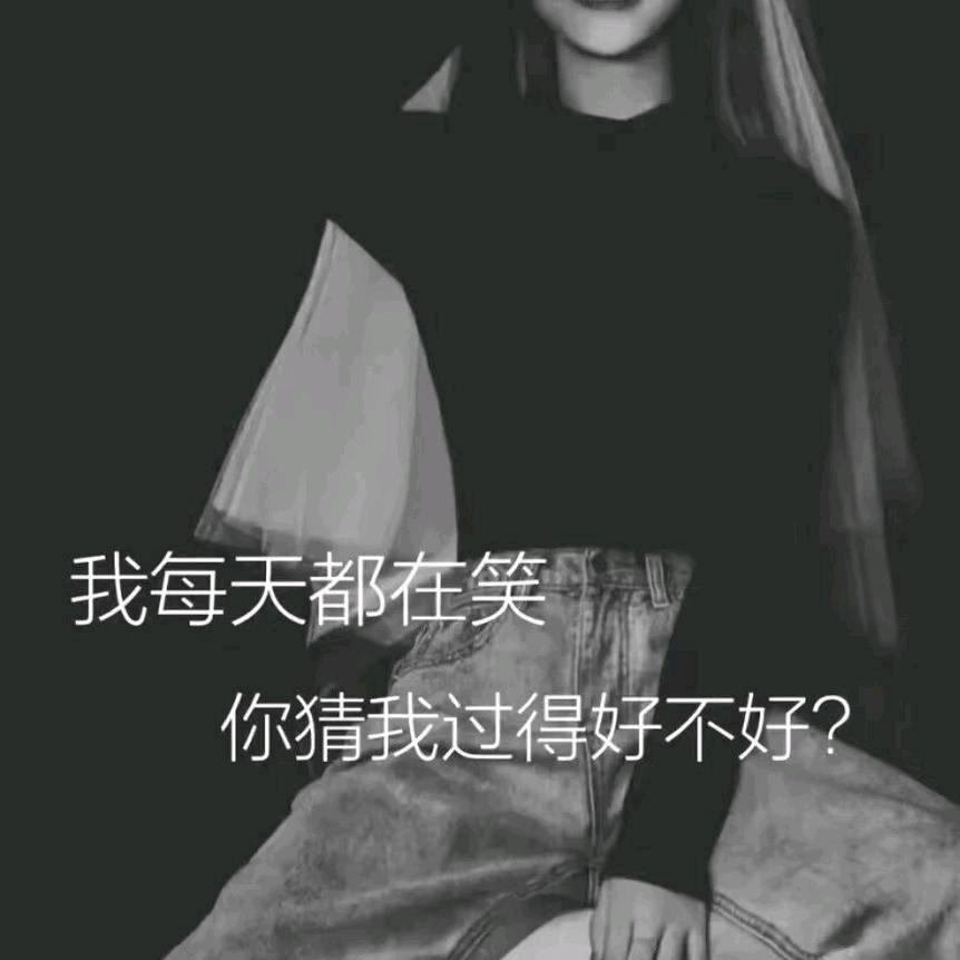 我家安然妹妹