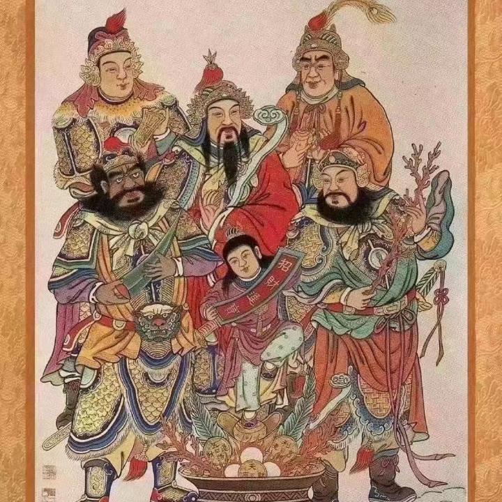 收流所，但只收善良的人