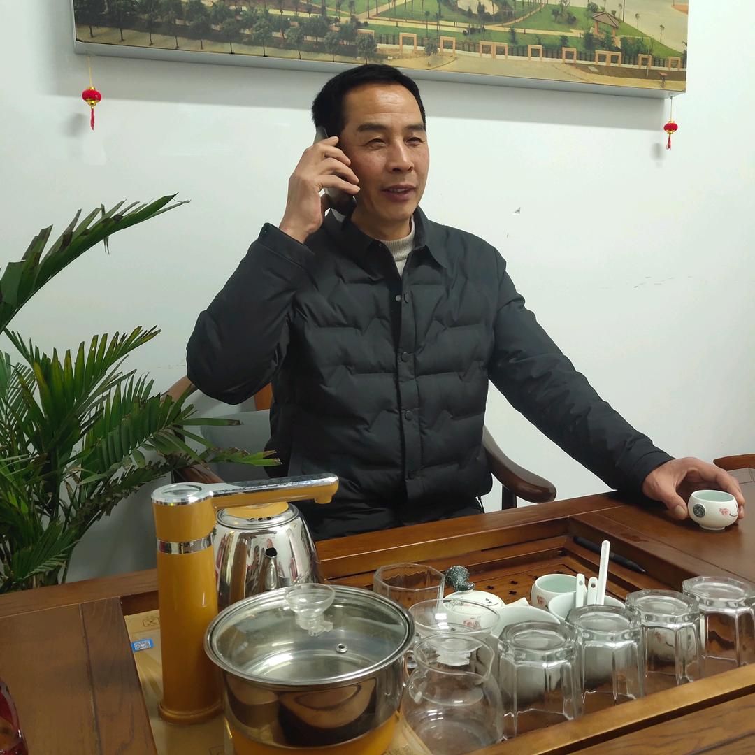 地理人家 (韩师傅)