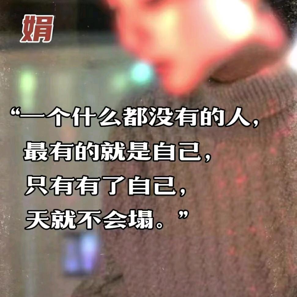 人生就是一场旅行